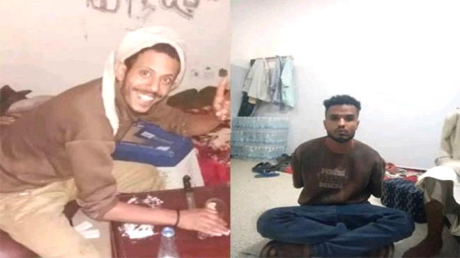 صورة للجاني والمجني عليه
